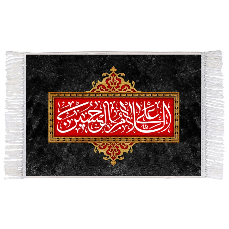 فرش ماشینی دیوارکوب اطلس آبی طرح سلام علی حسین مدل T2595
