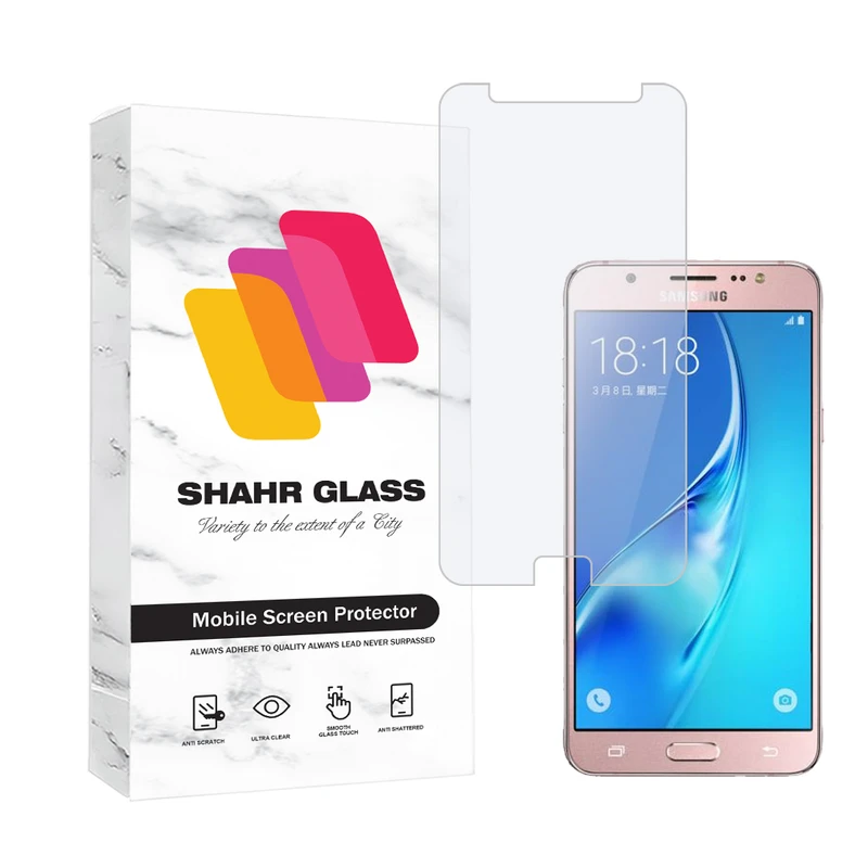 محافظ صفحه نمایش ساده شهر گلس مدل SIMPLSH مناسب برای گوشی موبایل سامسونگ Galaxy J5 2016