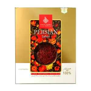 زعفران سوپر نگین خاتم عماد - 4.608 گرم