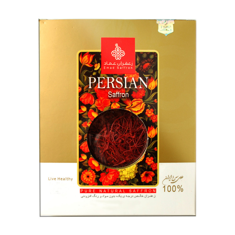زعفران سوپر نگین خاتم عماد - 4.608 گرم