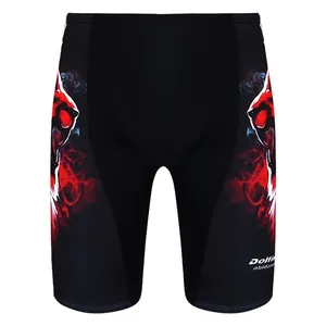 مایو پادار مردانه مدل JP - 11