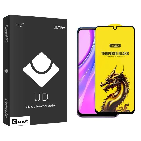 محافظ صفحه نمایش کوکونات مدل UDB Y-Horo مناسب برای گوشی موبایل شیائومی redmi 9