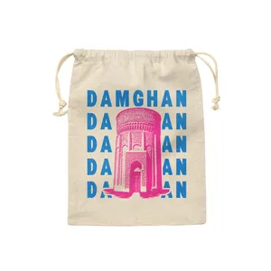 کیسه نان و سبزی ترمه طراحان ایده مدل نماد برج مهماندوست کد map0111 - S سایز 19x19 سانتی متر