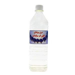 عرق بوقناق گلبرگ سادات - 1 لیتر