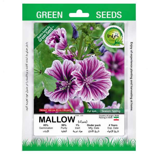 بذر پنیرک گیلدا کد 171