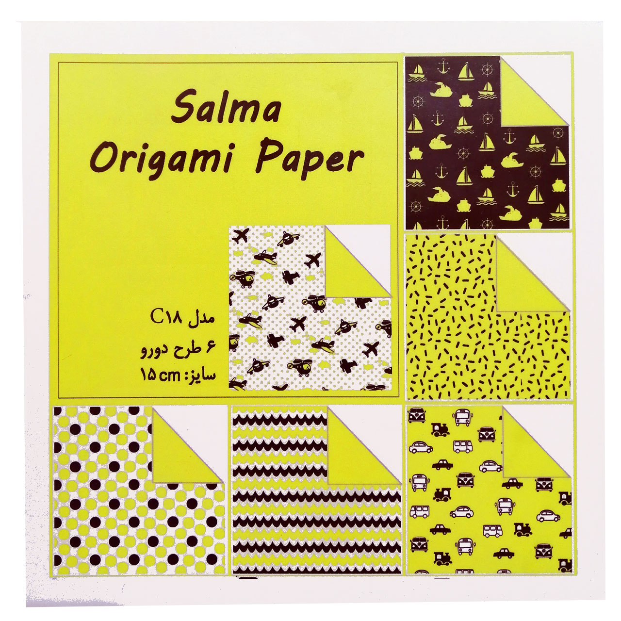 کاغذ اوریگامی سلما مدل C بسته 48 عددی