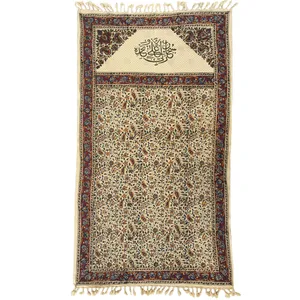 سجاده قلمکار عطریان مدل بته جقه کد G444
