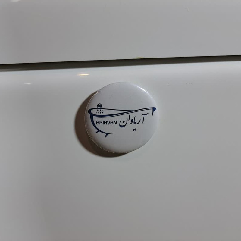 وان حمام آریاوان مدل نرگس