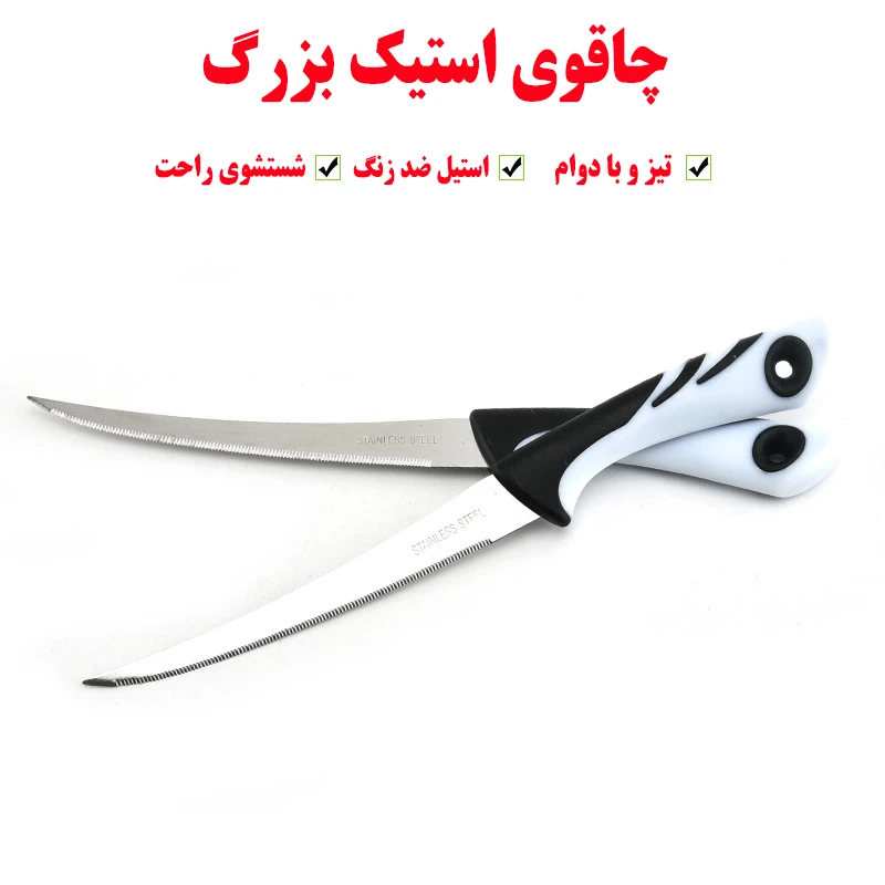 عکس شماره 4