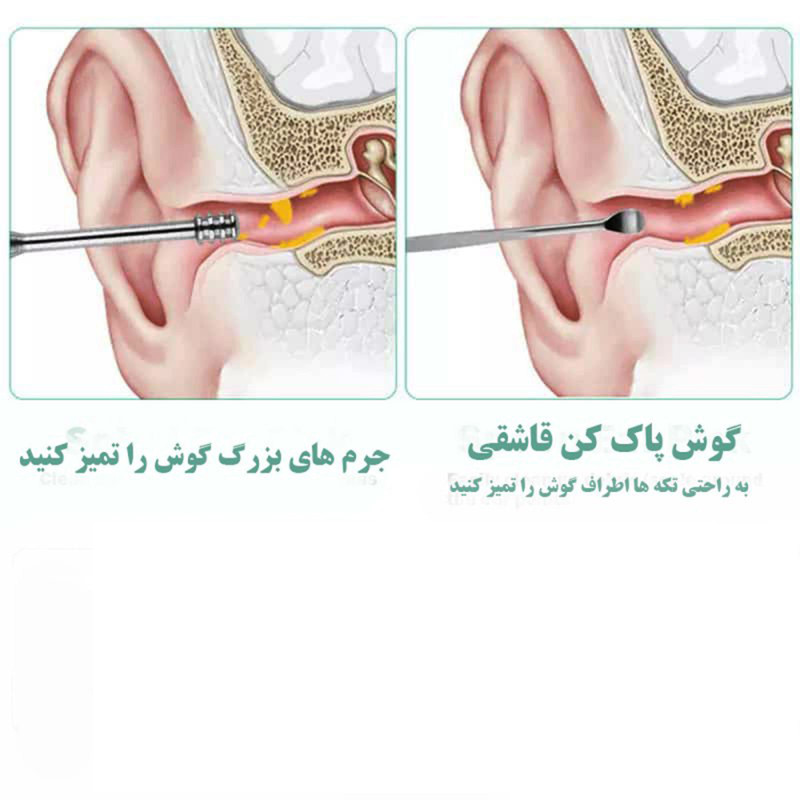 عکس شماره 4