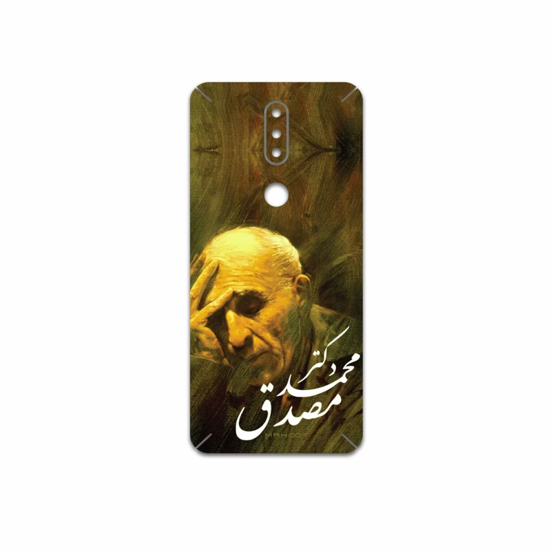 برچسب پوششی ماهوت مدل Dr-Mosadeq مناسب برای گوشی موبایل نوکیا 2.4