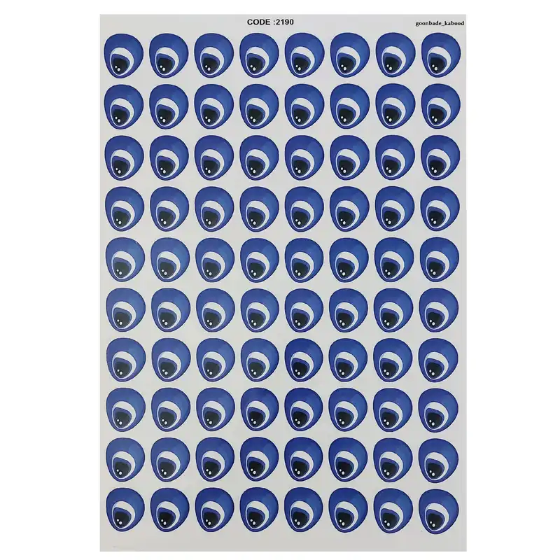 برچسب ترنسفر مدل چشم نظر صدفی