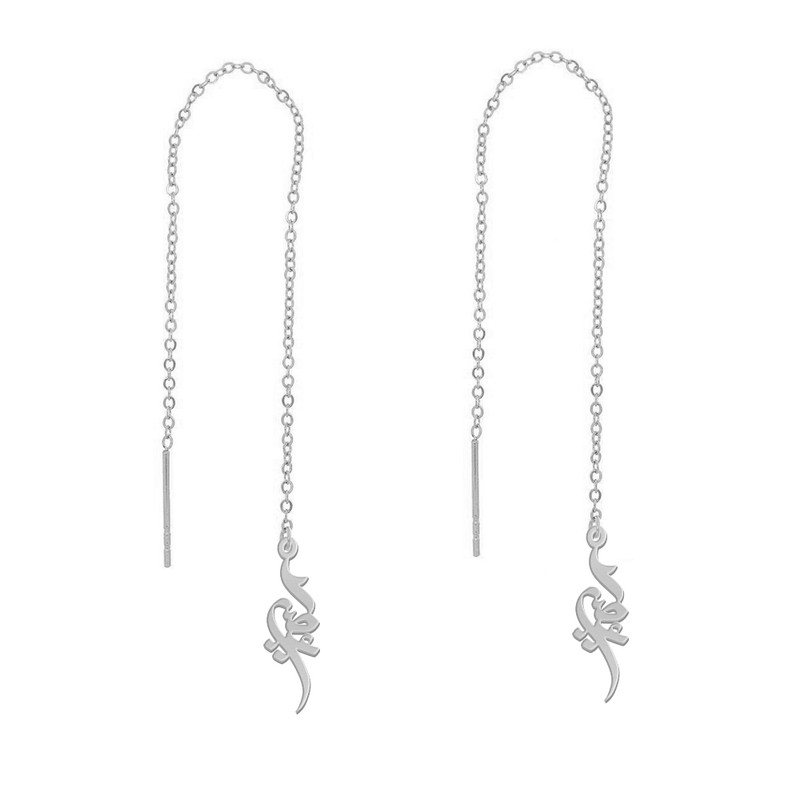 گوشواره نقره زنانه لیردا مدل اسم عطیه gsh sss گوشواره نقره زنانه لیردا مدل اسم عطیه gsh sss