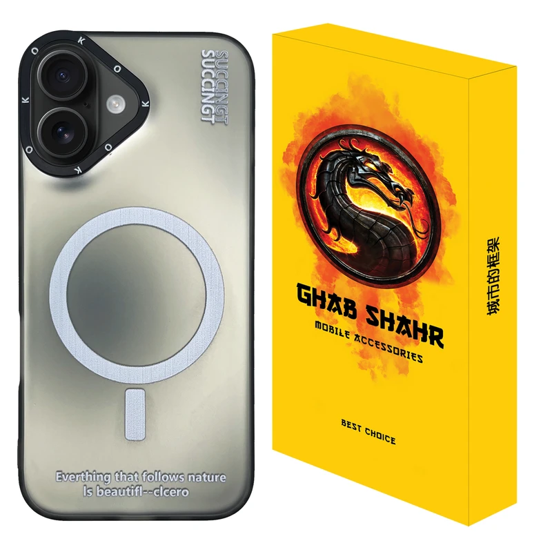 کاور قاب شهر مدل SUCO مناسب برای گوشی موبایل اپل iPhone 16