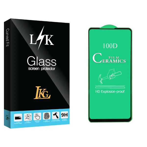 محافظ صفحه نمایش ال کا جی مدل LK Glass مناسب برای گوشی موبایل سامسونگ Galaxy A21
