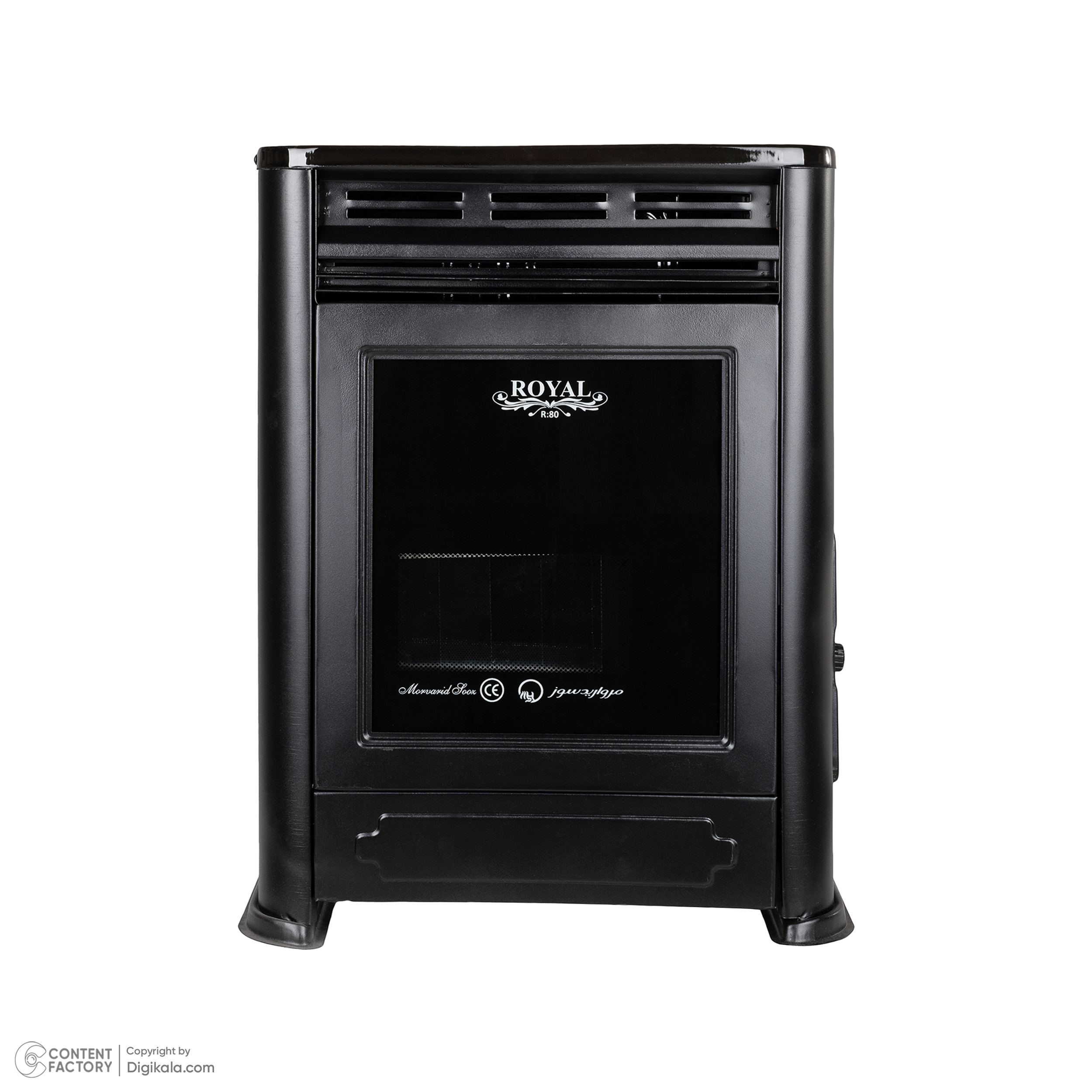 بخاری گازی مروارید سوز مدل رویال 8000