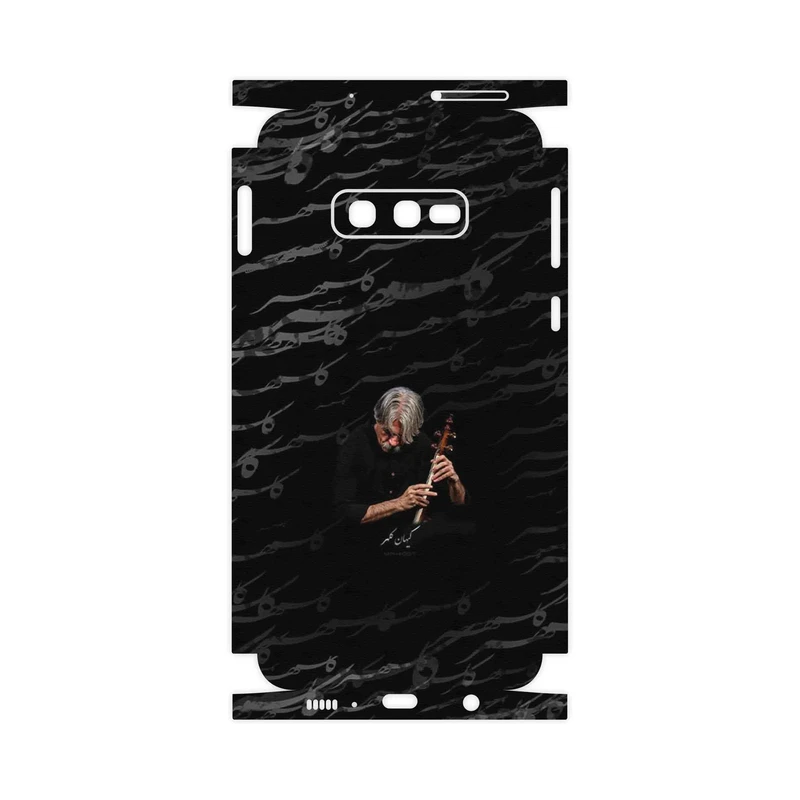 برچسب پوششی ماهوت مدل Kayhan Kalhor-FullSkin مناسب برای گوشی موبایل سامسونگ Galaxy S10e