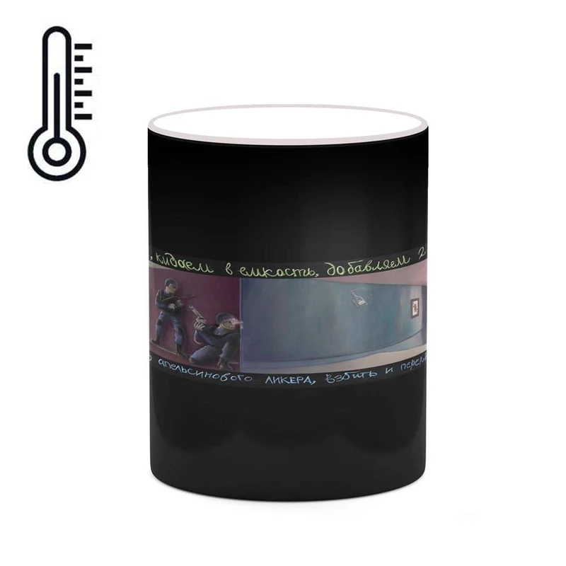 ماگ حرارتی کاکتی مدل فانتزی کد mgh19177