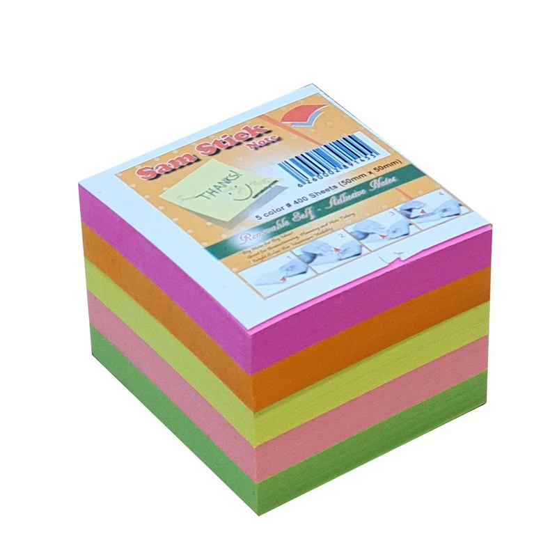 کاغذ یادداشت چسب دار کد S400 سایز 5x5 سانتی متر بسته 400 عددی