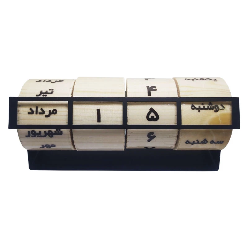تقویم رومیزی مدل گردان طرح غلتکی