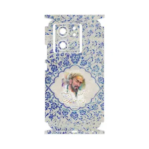 MAHOOT Saadi-FullSkin Cover Sticker for Xiaomi 13T