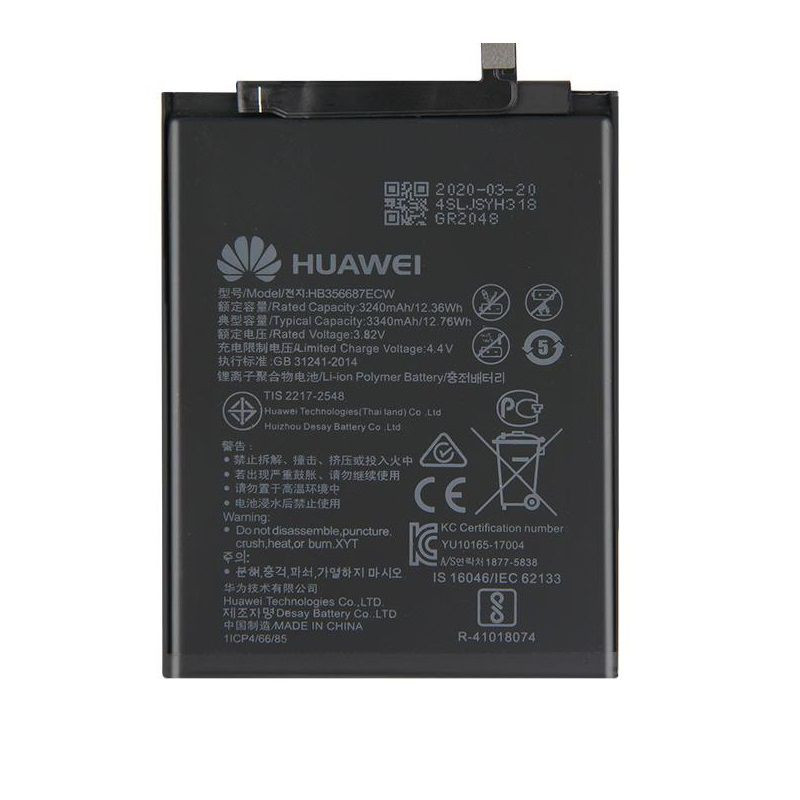 باتری موبایل مدل HB356687ECW ظرفیت 3340 میلی امپر ساعت مناسب برای گوشی موبایل آنر 7X