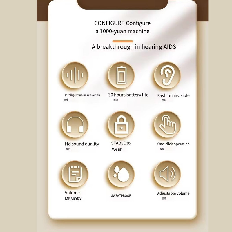 سمعک مدل Magnetic charging