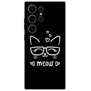 Megafone Cat 7700 Cover For Samsung Galaxy S24 Ultra
