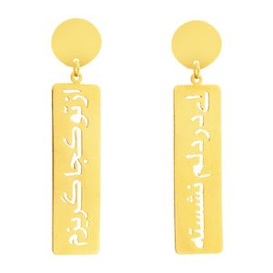 نقد و بررسی گوشواره طلا 18 عیار زنانه دُرج مدل DE90 توسط خریداران