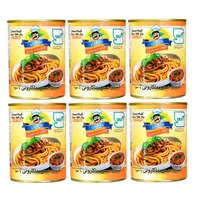  کنسرو مایه ماکارونی باختر - 370 گرم بسته 6 عددی
