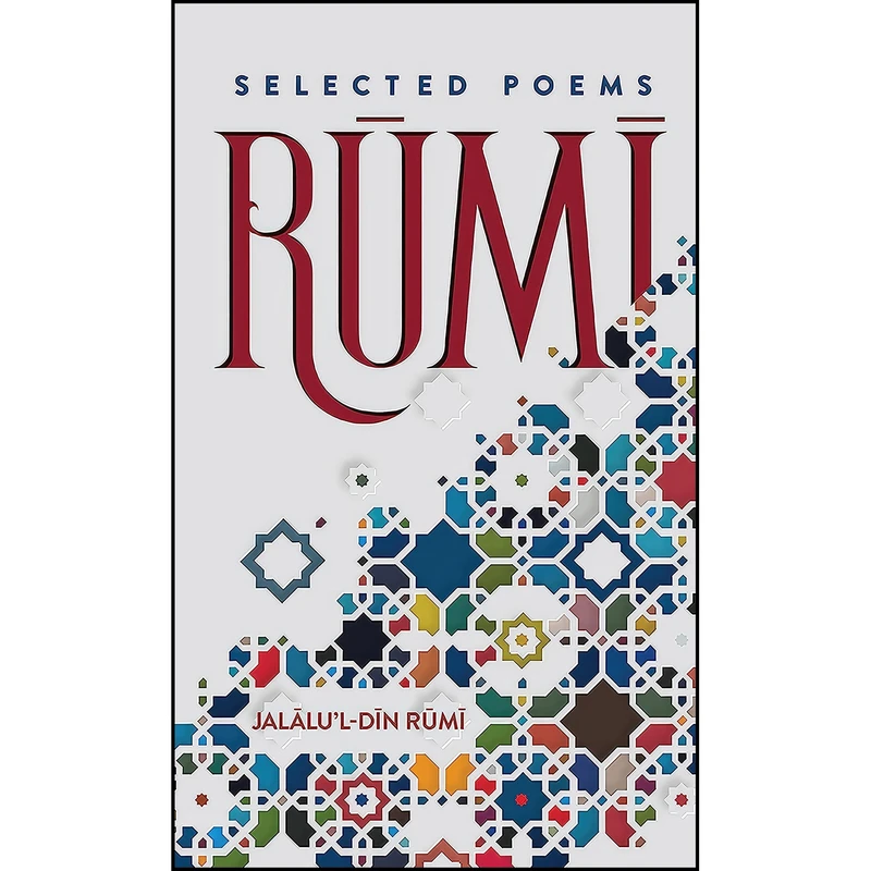 کتاب Rumi اثر Jalalu’L-Din Rumi انتشارات Ixia Press