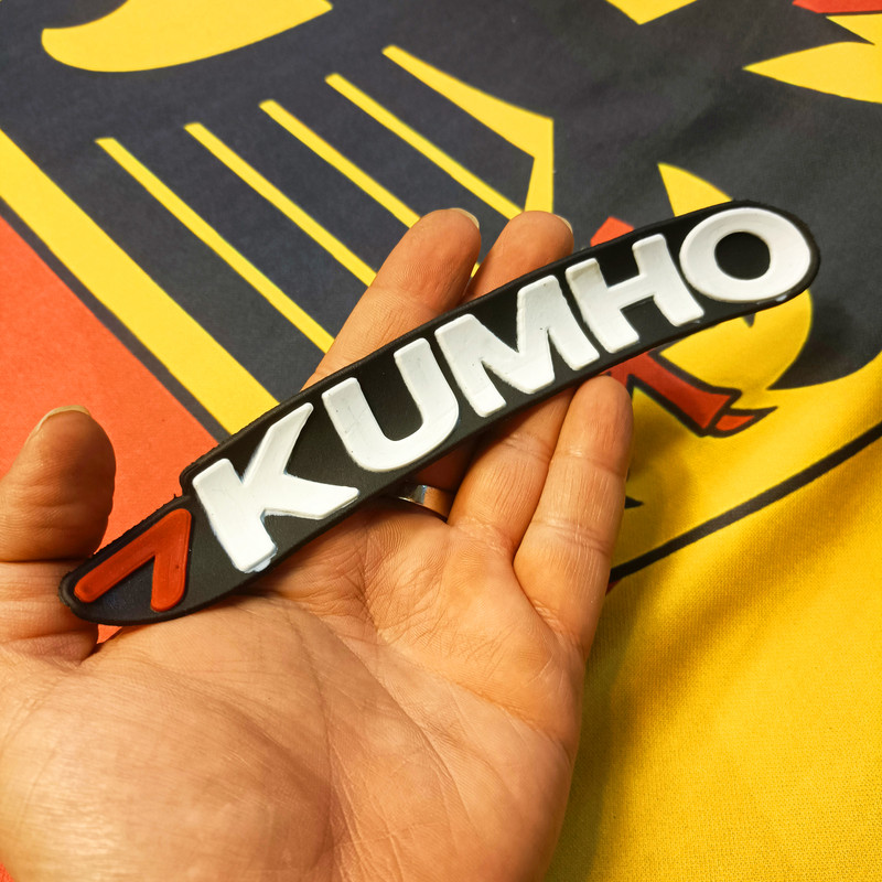 برچسب لاستیک خودرو مدل KOMOHO-LASTI مجموعه 4 عددی