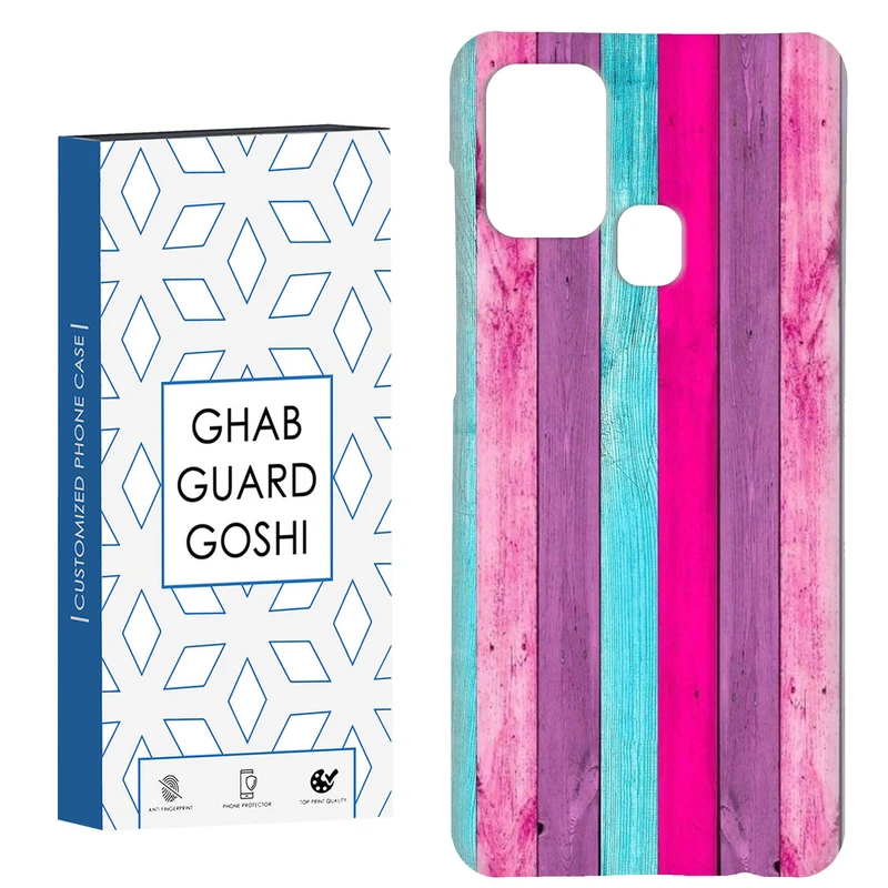 کاور قاب گارد گوشی طرح چوب کد Dimo-253 مناسب برای گوشی موبایل سامسونگ Galaxy A21s