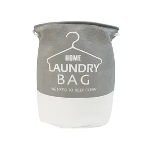 سبد رخت چرک مدل LAUNDRY HOME کد LB02