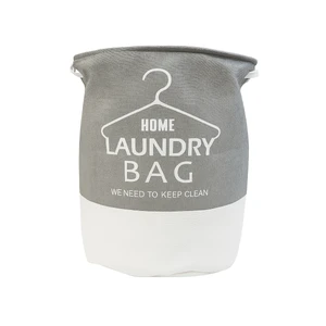 سبد رخت چرک مدل LAUNDRY HOME کد LB02