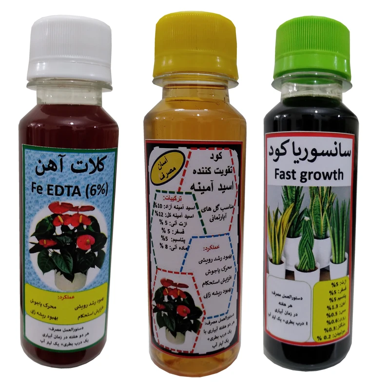 کود سانسوریا و اسید آمینه و کود آهن کد 20 حجم 120 میلی لیتر بسته سه عددی