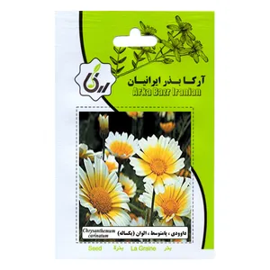 بذر داوودی پا متوسط الوان آرکا بذر ایرانیان مدل 74C