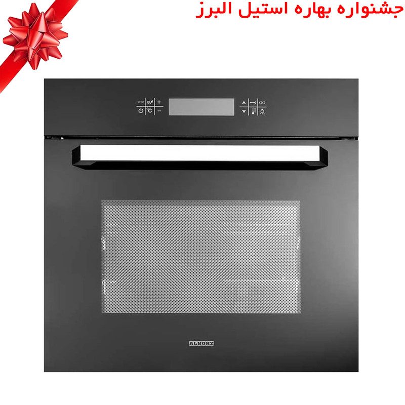 فر استیل البرز مدل FE5