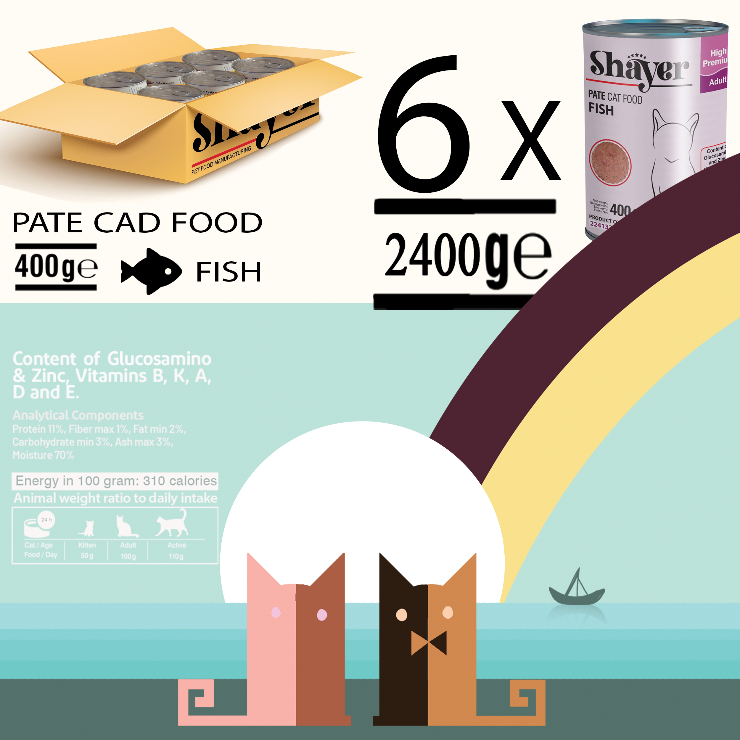 کنسرو غذای گربه شایر مدل sh3126 وزن 400 گرم مجموعه 6 عددی