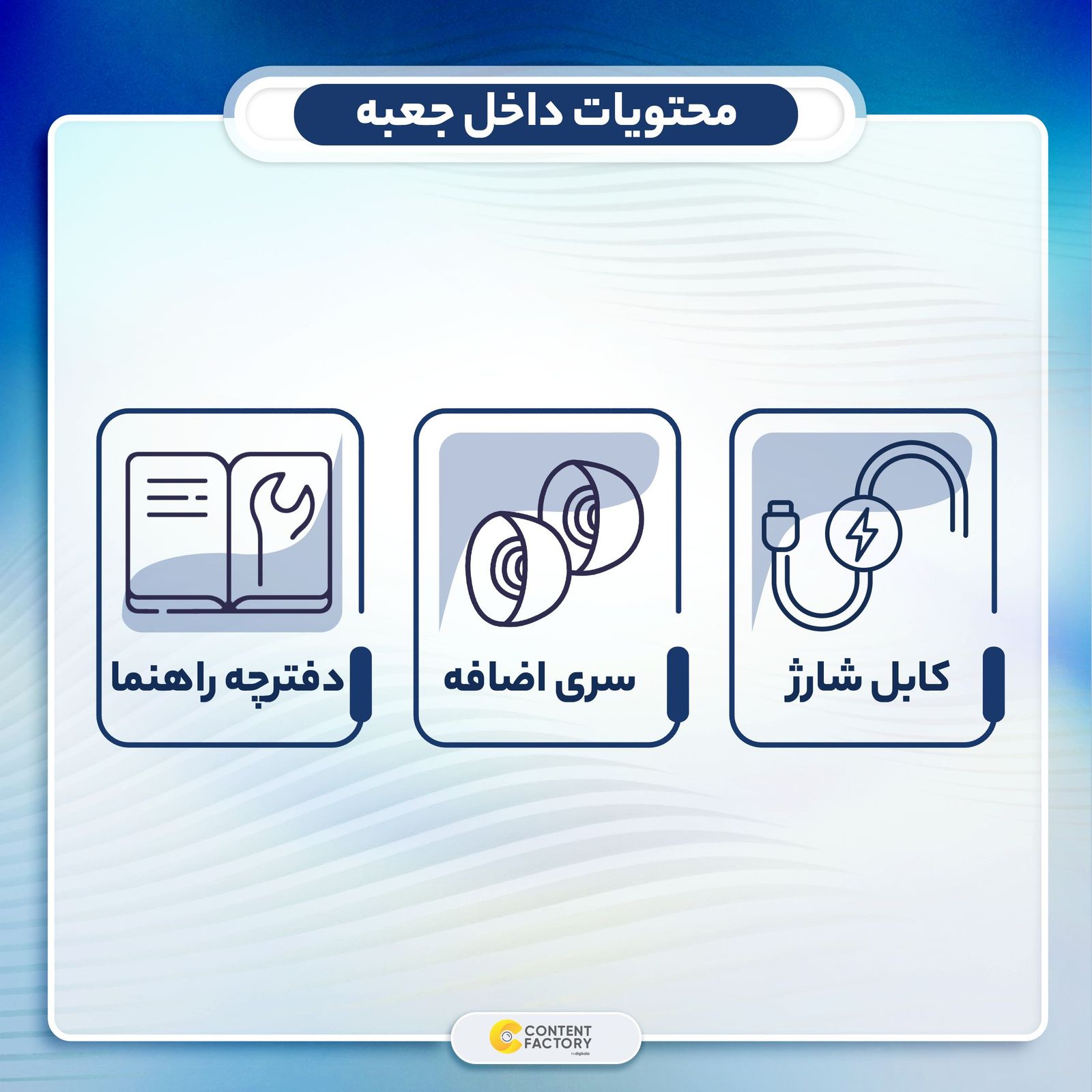 هدفون بلوتوثی هوآوی مدل FreeBuds 5i -  - 20
