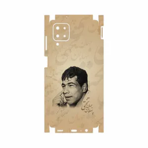 MAHOOT Gholamreza-Takhti-FullSkin Cover Sticker for Samsung Galaxy M12