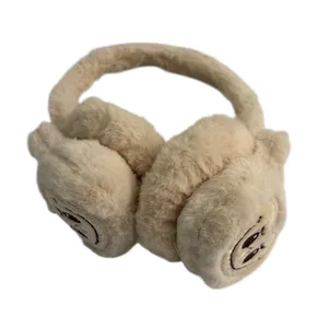 گوش گیر زمستانی بچگانه مدل لبوبو