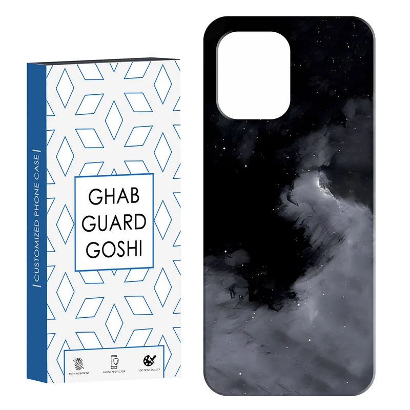 کاور قاب گارد گوشی طرح ساده کد Dimo-017 مناسب برای گوشی موبایل شیائومی Redmi 12