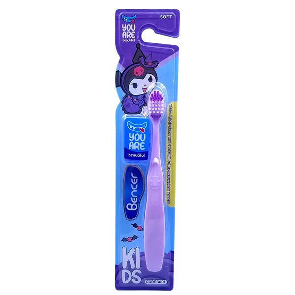 مسواک کودک بنسر مدل کرومی