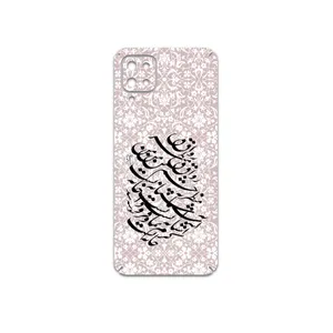 MAHOOT Nastaliq-2 Cover Sticker for Samsung Galaxy A12