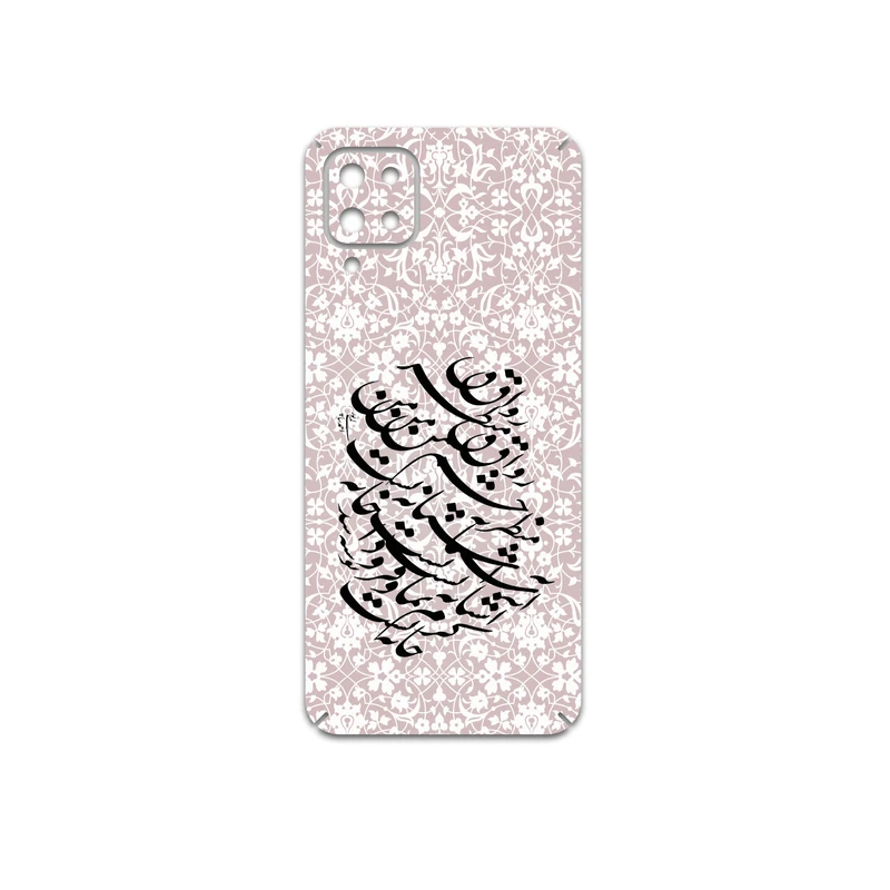 برچسب پوششی ماهوت مدل Nastaliq-2 مناسب برای گوشی موبایل سامسونگ Galaxy A12
