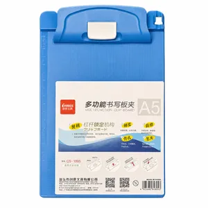 تخته‌شاسی مدل چنسس کد CS-1005 سایز A5