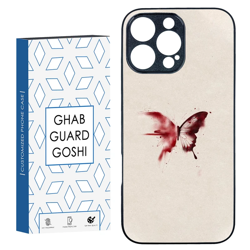 کاور قاب گارد گوشی طرح پروانه کد TPU-297 مناسب برای گوشی موبایل اپل Iphone 16 Pro Max