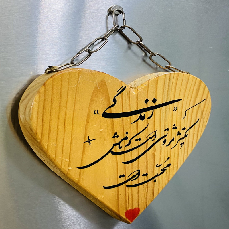 آهن ربا مدل MW601 بسته 5 عددی