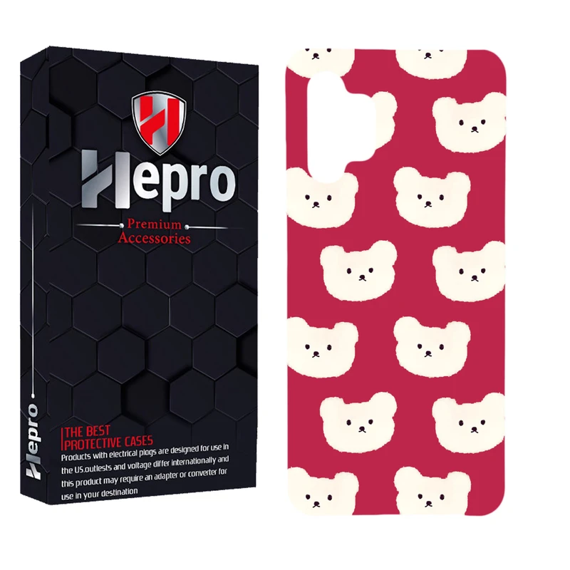 کاور هپرو مدل MC مناسب برای گوشی موبایل سامسونگ GALAXY M32 5G